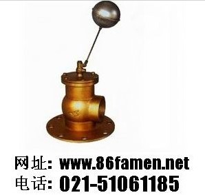 WEDHT-198黃銅法蘭浮球閥